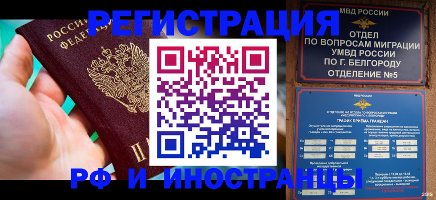 форма 3 в Димитровграде